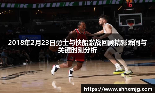 zoty中欧官方网站